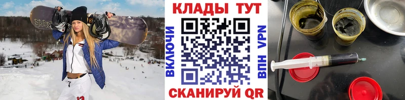 Где найти наркотики Грайворон MDMA  МЕФ  ГАШ  МАРИХУАНА  АМФЕТАМИН 