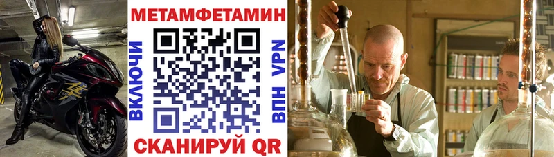 АМФ 98% Грайворон