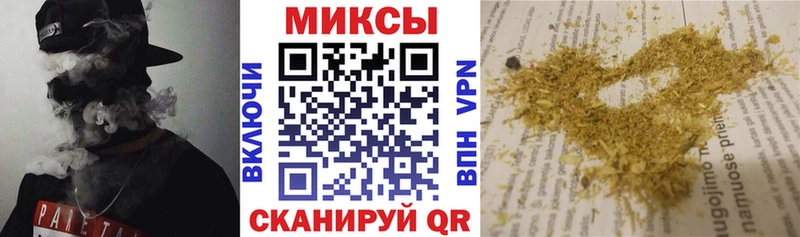 БУТИРАТ GHB  hydra ССЫЛКА  Грайворон 