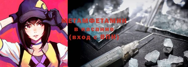 гашик Алексеевка