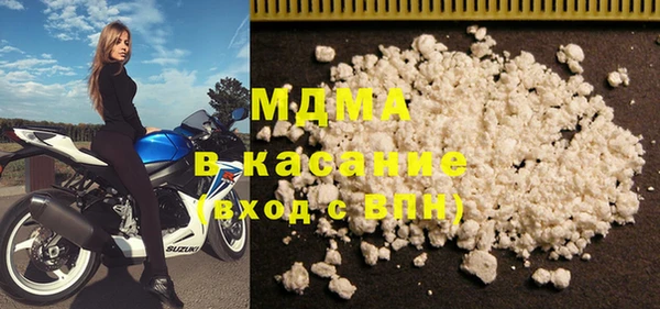 гашик Алексеевка