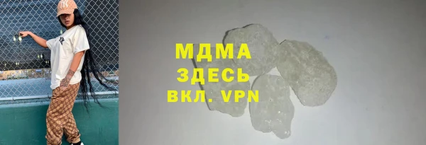 гашик Алексеевка
