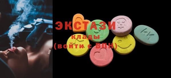 гашик Алексеевка