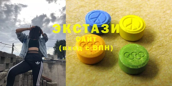 сатива Алзамай