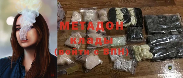 гашик Алексеевка