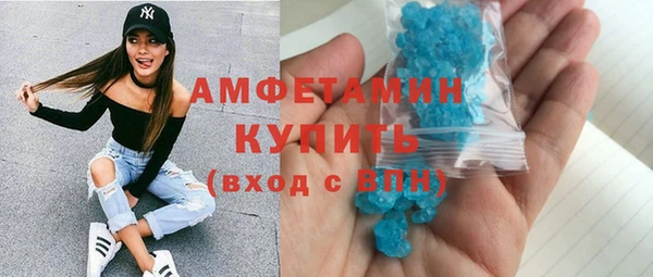 сатива Алзамай