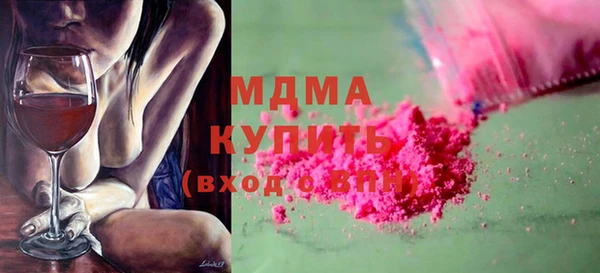 гашик Алексеевка