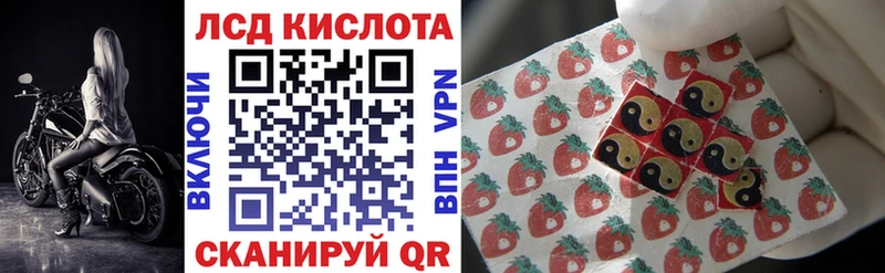 маркетплейс формула  Грайворон  Марки NBOMe 1500мкг 